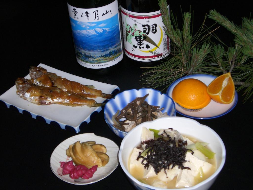 Tamonkan Tsuruoka Exterior photo