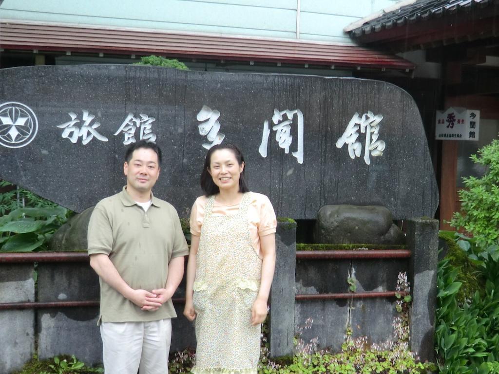 Tamonkan Tsuruoka Exterior photo