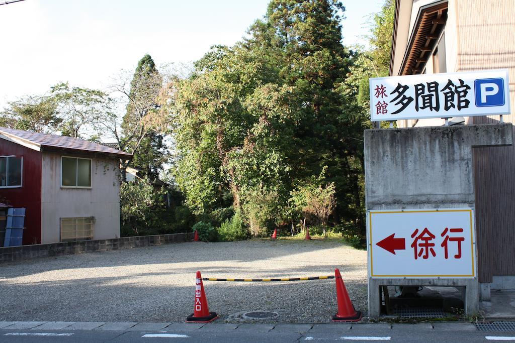 Tamonkan Tsuruoka Exterior photo