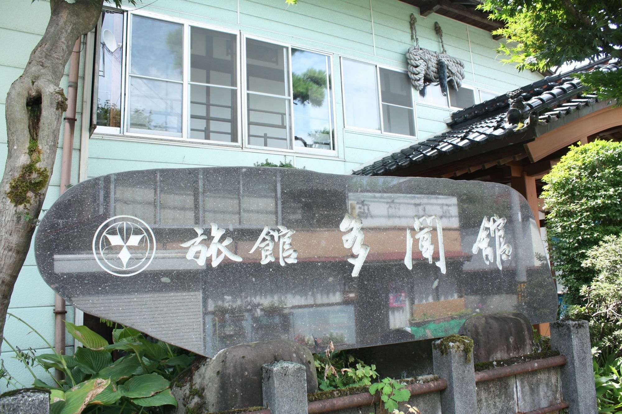 Tamonkan Tsuruoka Exterior photo